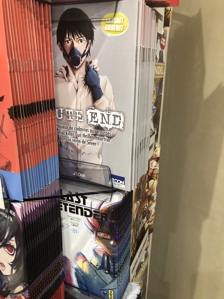 少年ジャンプ Sur Twitter 現在 フランスに出張に来ている編集部員mです パリの書店でもジャンプ の単行本は好評発売中でした カラダ探し Route End 終極エンゲージ 花のち晴れ 天神 ファイアパンチ等々 海外の書店で携わった単行本を見るのは 驚き 少年ジャンプ Sur Twitter 現在 フランスに出張に来ている編集部員mです パリの書店でもジャンプ の単行本は好評発売中でした カラダ探し Route End 終極エンゲージ 花のち晴れ 天神 ファイアパンチ等々 海外の書店で携わった単行本を見るのは 驚き