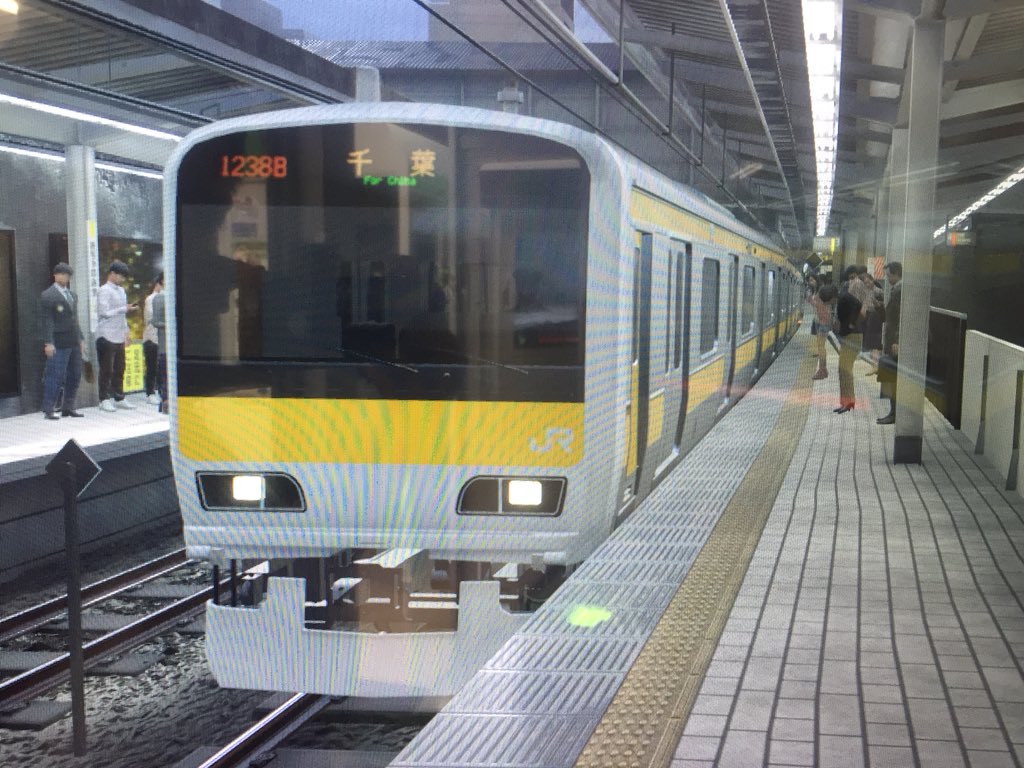 Blue Sky 電車でgo 総武線 もし計算能力にまだ余裕があるならで構わないんですが 前面 側面の行先表示が一定時間で交互に切り替わったら嬉しいなって プライオリティ的には最後の方で構わないので 中央 総武線 表示が好きなんです 電車でgo Blue Sky 電車でgo 総武線 もし計算能力にまだ余裕があるならで構わないんですが 前面 側面の行先表示が一定時間で交互に切り替わったら嬉しいなって プライオリティ的には最後の方で構わないので 中央 総武線 表示が好きなんです 電車でgo
