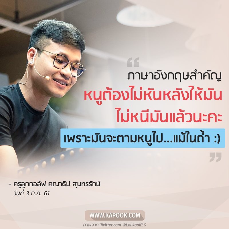 backpack สิ tweet media