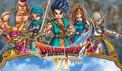 ハルナ ハルナアンテナ 悲報 ドラクエ6 パッケージで盛大にネタバレしていたことが判明 T Co Ikbiaqfu0x T Co Wohyvmhgnh Twitter