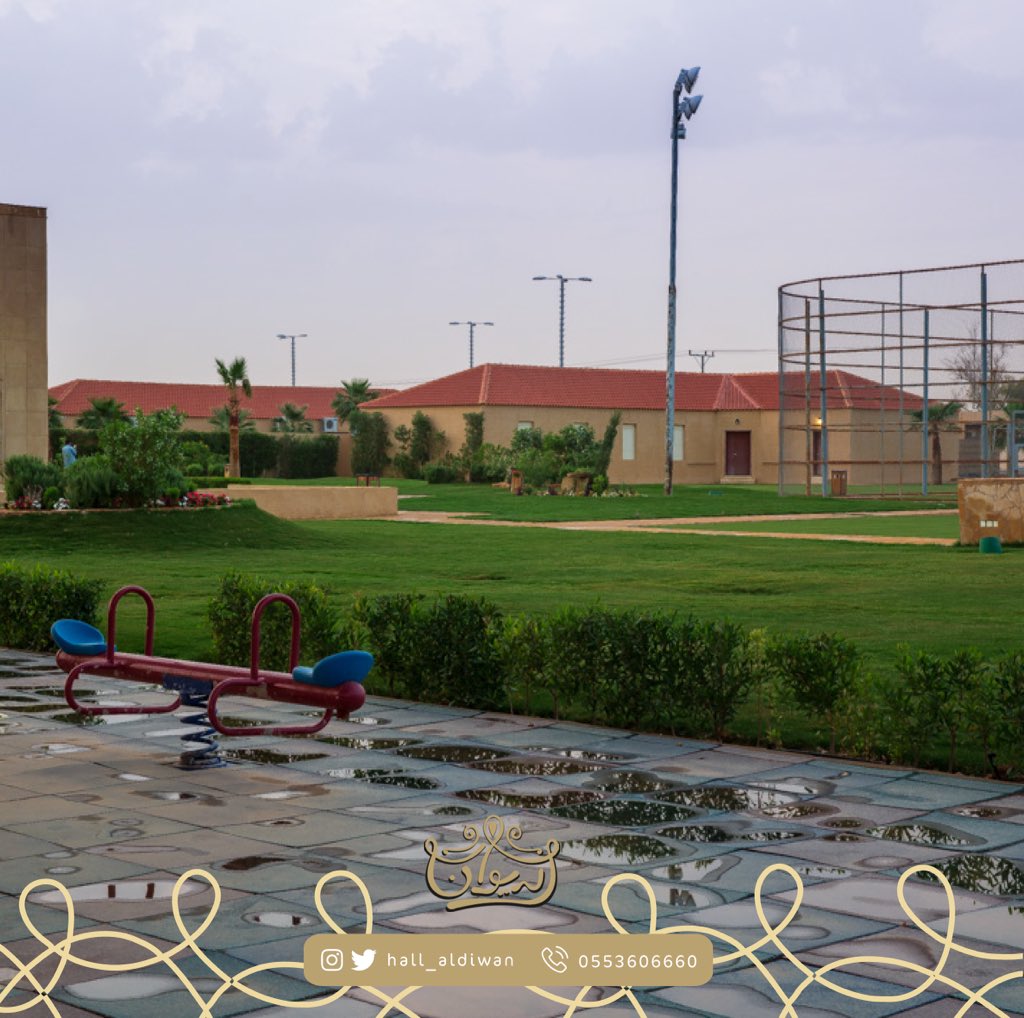 ذكريات جميلة تصنع هاهنا في كل مرة ✨ ..
للحجز والاستفسار : 0553606660