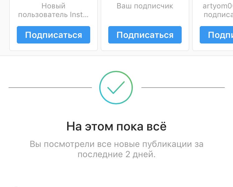 Emili_Lime's tweet photo. это называется выходной https://t.co/wkS7XXWKfc