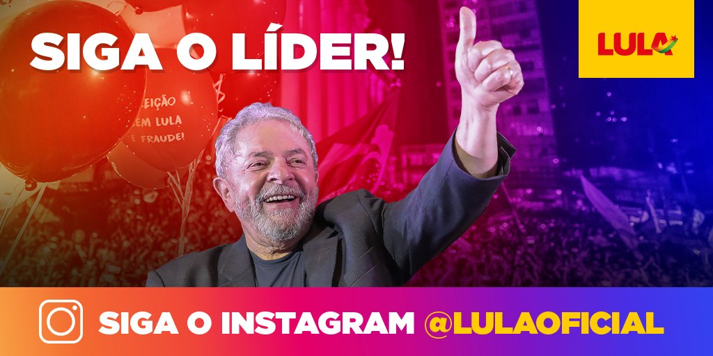 Ο χρήστης Lula στο Twitter: Ο χρήστης Lula στο Twitter: