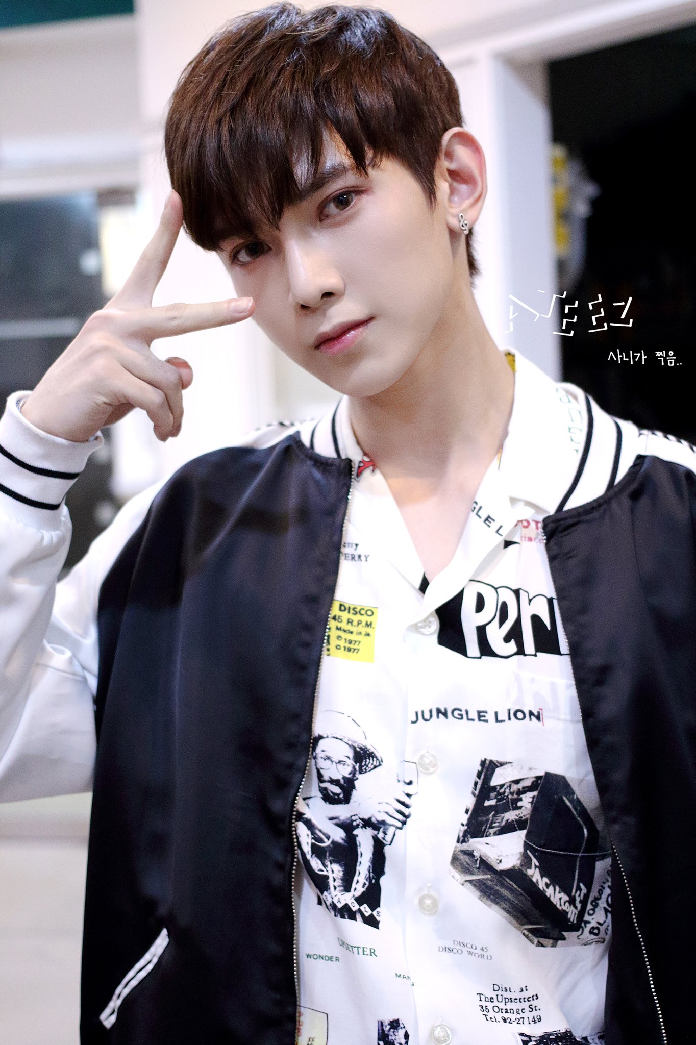 yeosang pics on Twitter: "#ateez #kqfellaz #yeosang…