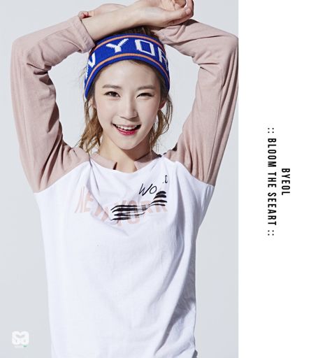 ATiny_WayZenNi_'s tweet photo. HAPPY BIRTHDAY BYEOL July 5, 1993 #HanByeol #seeart #Joa #Seeun #Yeeun #HyeonJu #Chohyeon #kpop #idol #pretty #singer #happyByeolday https://t.co/mxuUSeJK4x