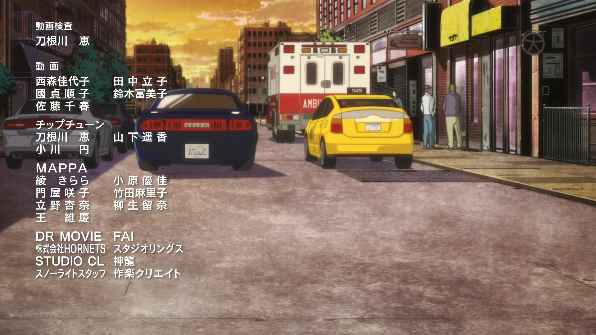 Animeblue Banana Fish 04 Bananafish 1 2 T Co Mxtadg5ky1 Twitter
