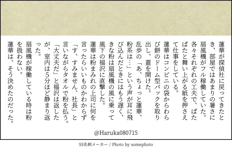 E6 96 87 B9 E5 E5 B0 8f E8 Ac Twitter Search