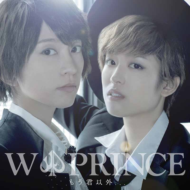 _nana_0228_'s tweet photo. 7月5日
W♠︎PRINCEの
デビュー日!!
&
シングル発売日!!
#風男塾
#W_PRINCE
#瀬斗光黄
#愛刃健水
#デビュー日
#もう君以外… https://t.co/beV6bPUpI0