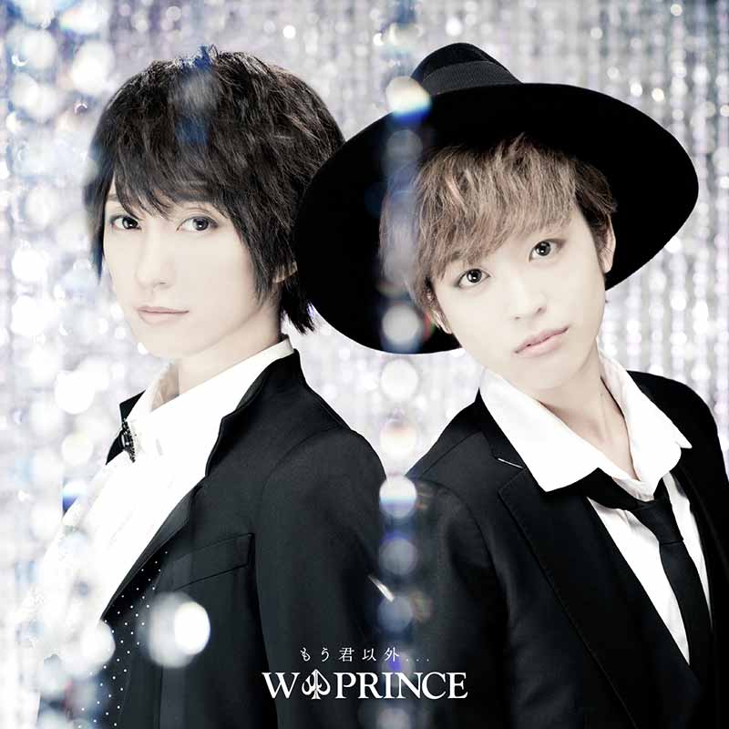 _nana_0228_'s tweet photo. 7月5日
W♠︎PRINCEの
デビュー日!!
&
シングル発売日!!
#風男塾
#W_PRINCE
#瀬斗光黄
#愛刃健水
#デビュー日
#もう君以外… https://t.co/beV6bPUpI0