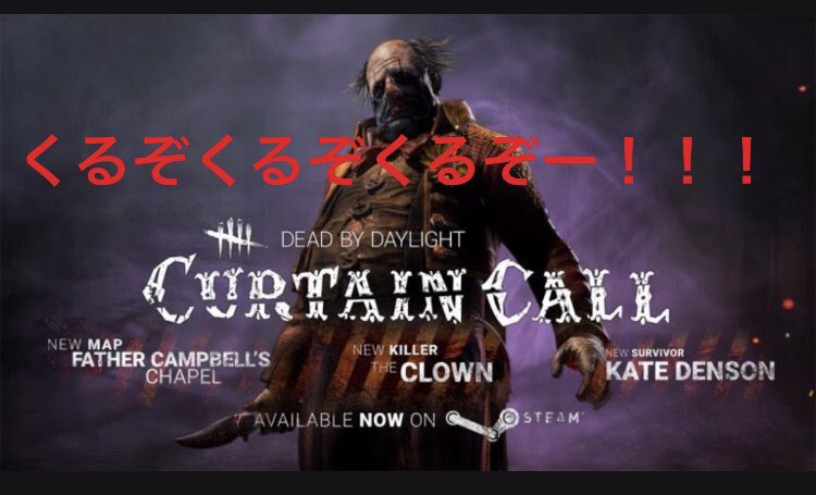 Ky線オンマイハンズ ストライク厨 Madoka Tojo Twitter