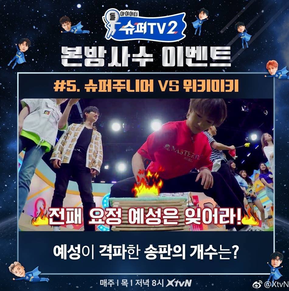 DhSqet2WsAAT8rt.jpg:large