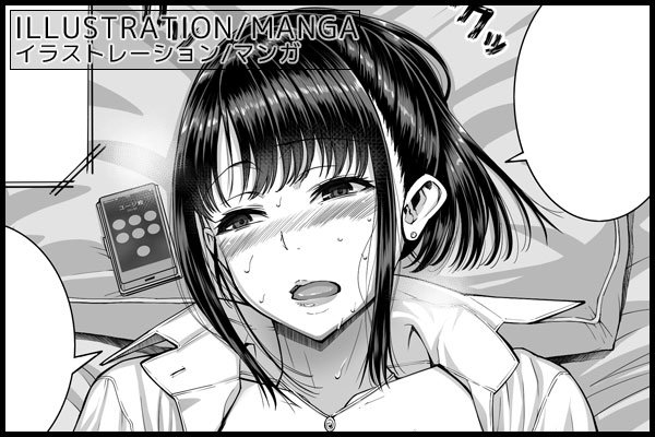 支援サイトの有料プランにて高解像度版を投稿しました。

●PIXIV FANBOX
https://t.co/NEAjtKKptF

●Fantia
https://t.co/hdBxqUh9w9

●Ci-en
https://t.co/Rn3UhFYaGm 