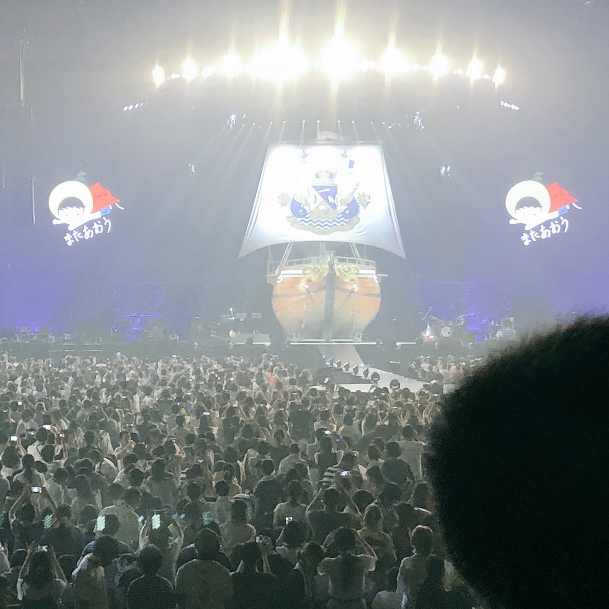 yt1995xx's tweet photo. ゆずのライブ行ってからもう１週間たっちゃう...楽しかったな https://t.co/jsMJHmBWOd