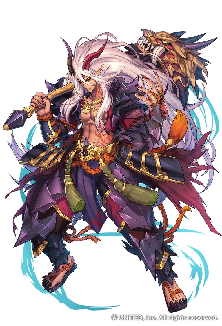 正解は…【酒呑童子（しゅてんどうじ】じゃ！ 「酒呑童子（しゅてん