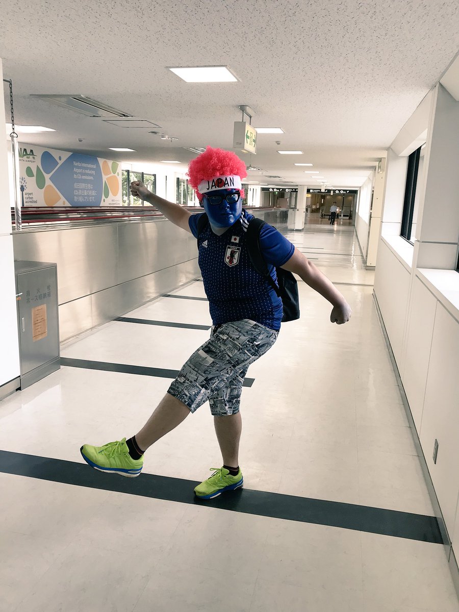 ICCHY8591's tweet photo. きよきよしかったわ〜

#noriradi 
#石川典行 
#野田草履P  
#サッカー日本代表 
#ワールドカップロシア2018 https://t.co/q73RsCKPwA