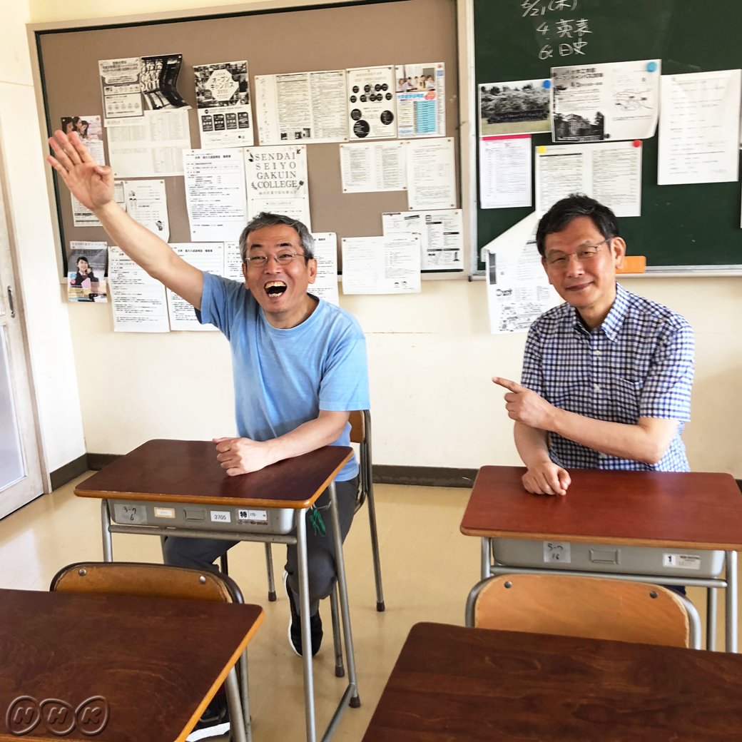 すごい 今日 の 料理 後藤 アナ 壁紙新しい囲碁
