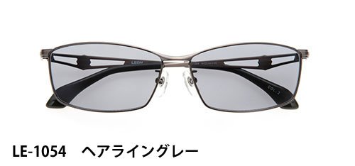 出会い キャッチ 帆 度 付き サングラス 眼鏡 市場 Tokyoan Jp