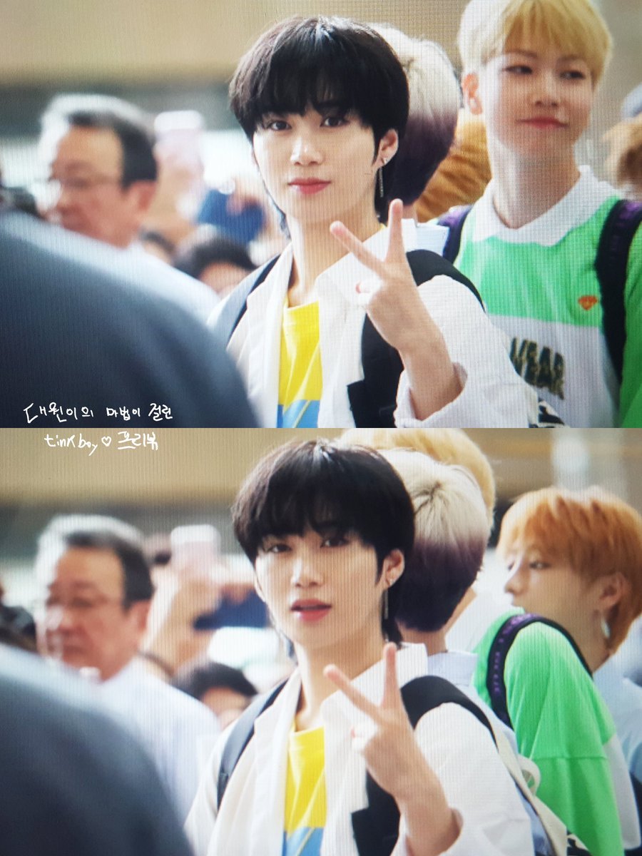 tinkboy920317's tweet photo. 180705 김포 출국

일본 잘 즐기고 더 하나 UNB의 좋은 추억으로 남았으면 좋겠어요💓💓 
대원아~화이팅~!!🙌💞💞

#대원 #DAEWON 
#유앤비 #UNB @official_UN_B https://t.co/U1gLn7uKCm