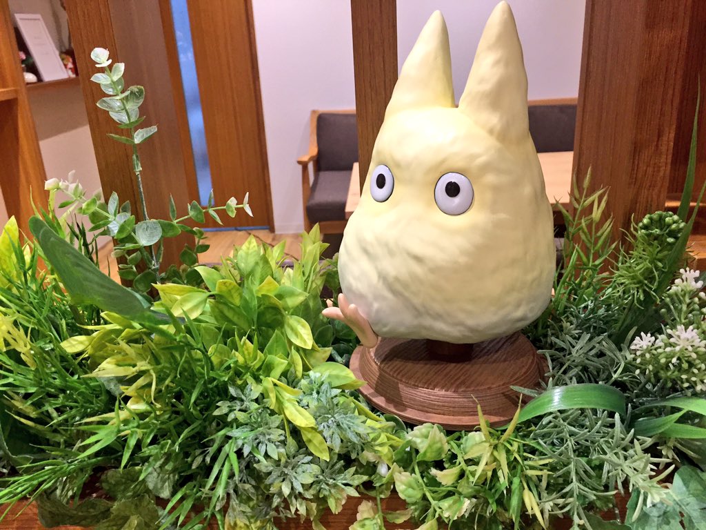 となりのトトロ中トトロみーつけた となりのトトロ 小トトロ み～つけ