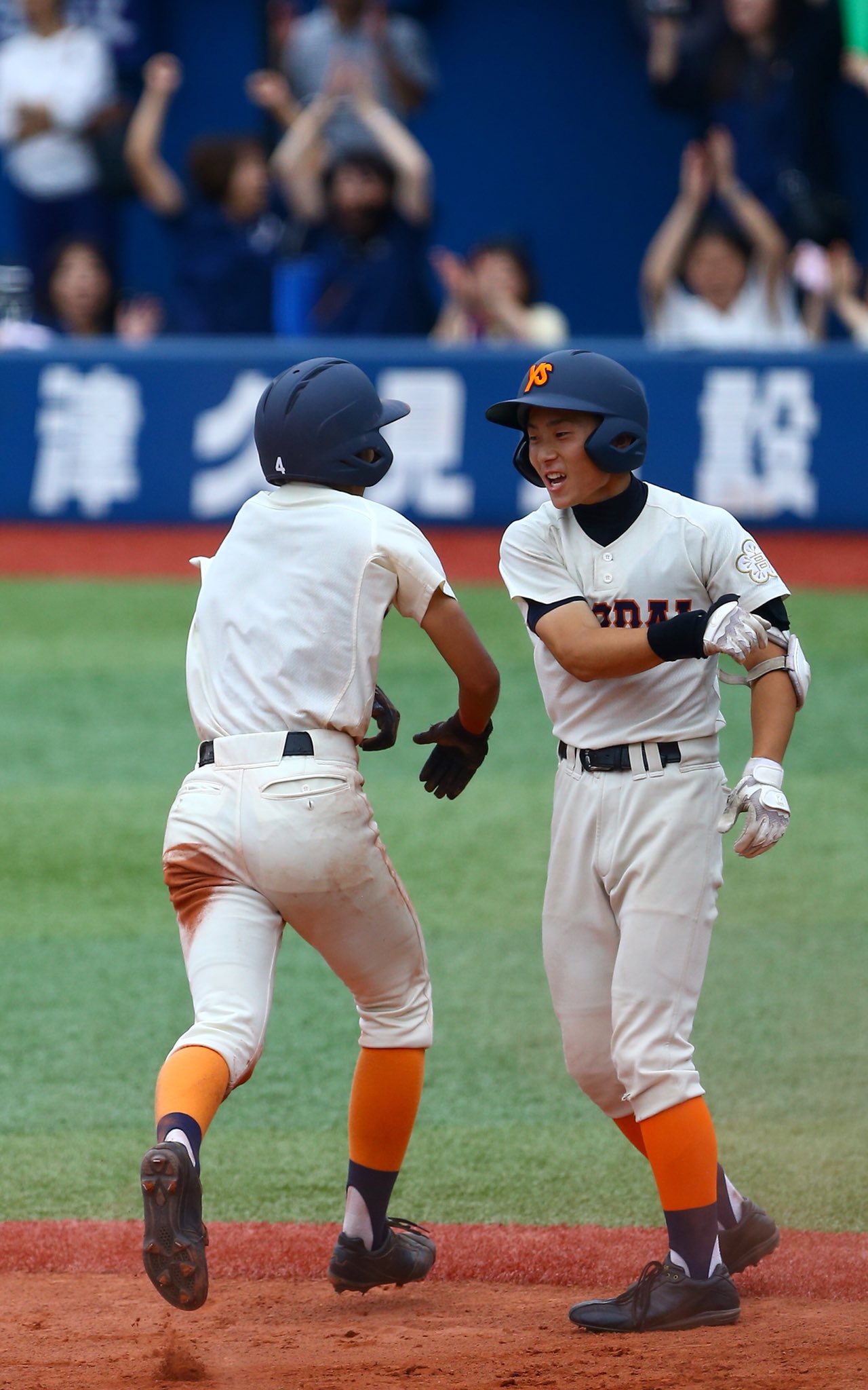 横浜商科大学高等学校 野球部ユニフォーム おいし 横浜商科大学高等学校 野球部ユニフォーム おいし