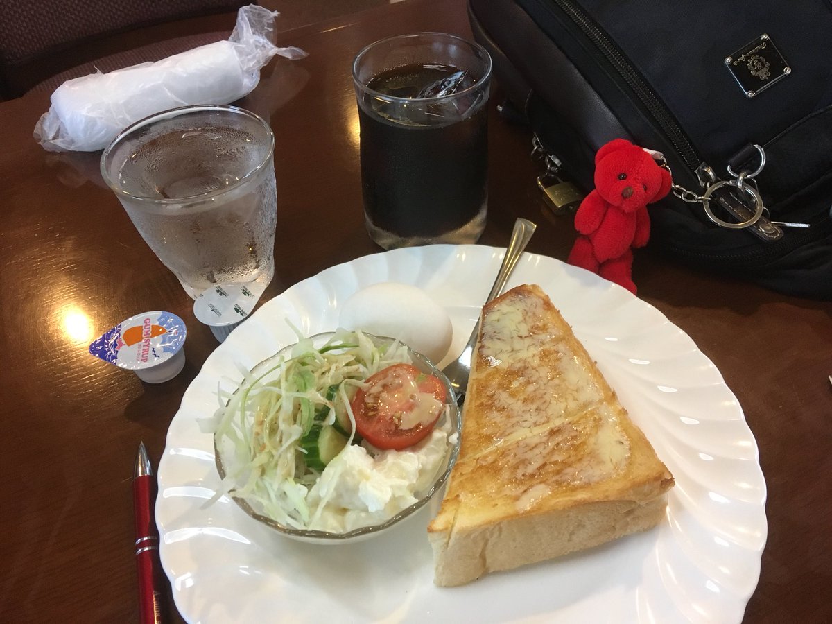 KouRainbowSpla2's tweet photo. おはようTwitter。

今日は雨ですね！
ファボとか、リツを貰えない俺氏のツイートですが、誰かの心に響けば、イイなぁ。😌✨

#モーニング定食
#飯テロ https://t.co/wKtdpkTgcv