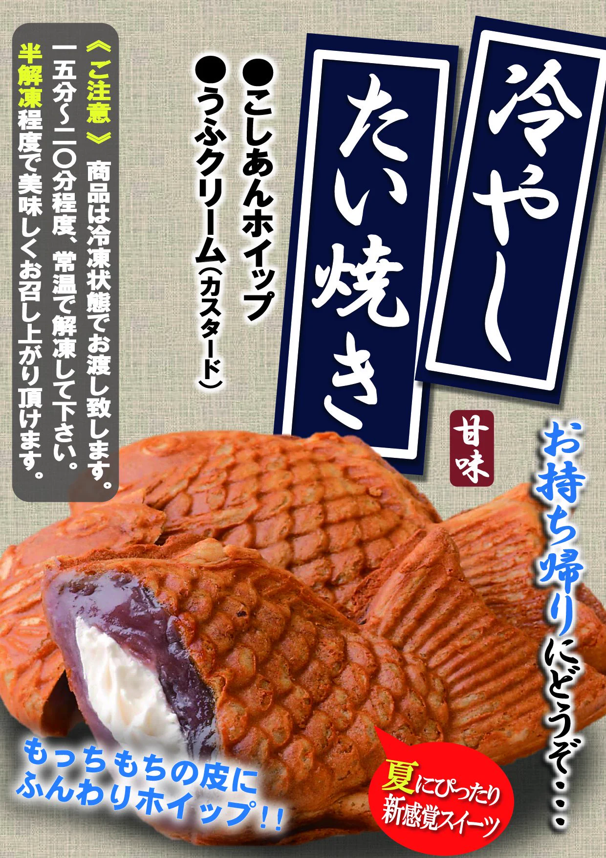 和食麺処サガミ【公式】 on X: 