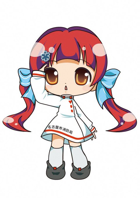 救急救命士のtwitterイラスト検索結果 古い順