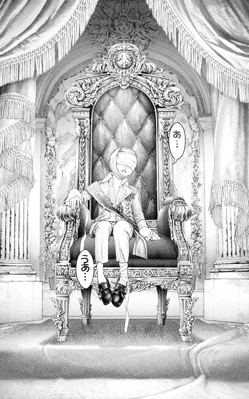 坂本眞一 Shin Ichi Sakamoto 作画1日目 ルイ カペー処刑の朝 編 Louis Xvii