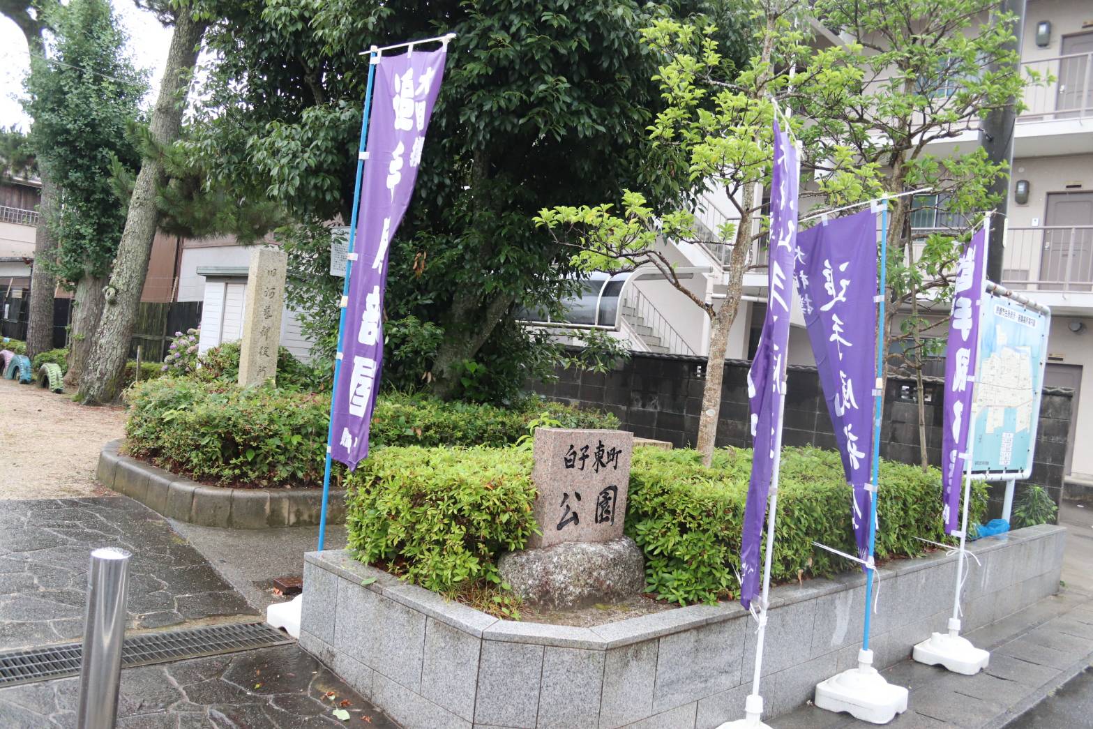 waka_ariです。追手風部屋 追手風部屋