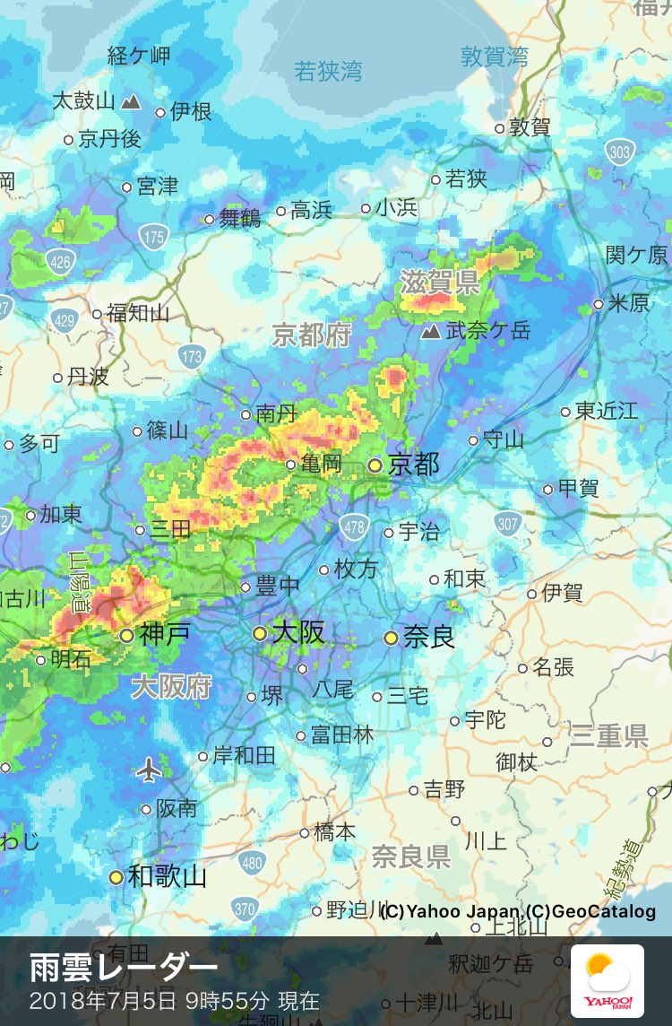 雨雲レーダ Hashtag On Twitter