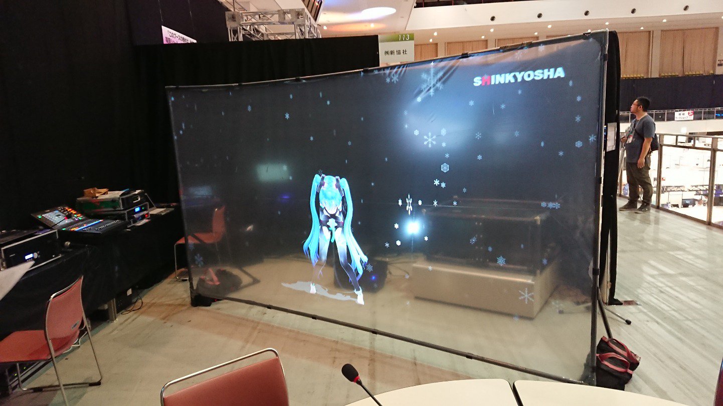 プロジェクター　スクリーン 床置き式 プロジェクタースクリーン 80型 16:9/SCREEN-Y80HD