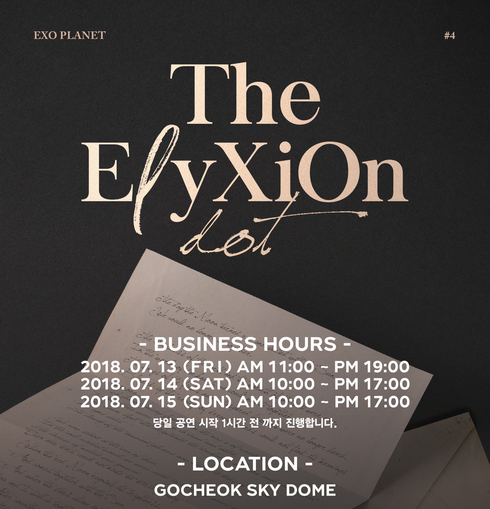 EXO SCHEDULE on Twitter: "EXO PLANET #4 – The EℓyXiOn [dot] – OFFICIAL