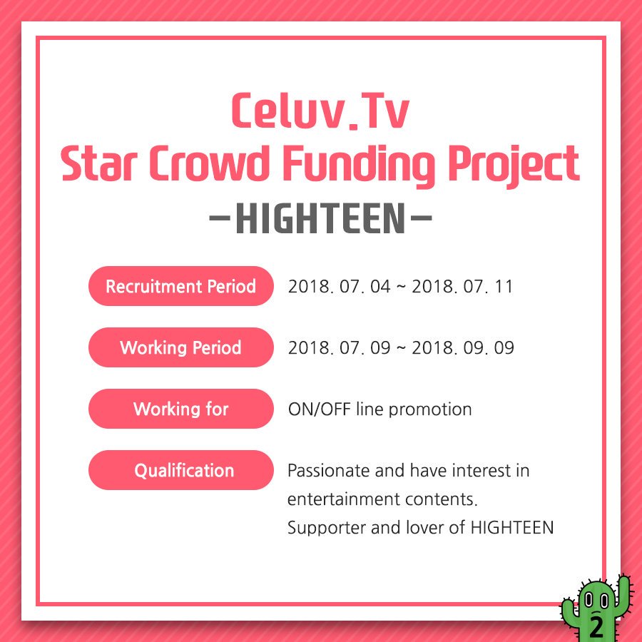highteen_2016's tweet photo. #highteen #teen_love #star #crowd #funding #celuv #tv #supporter  ( ENG )  ---> https://t.co/Gesc2T9KOF https://t.co/uQvkrDdoDl