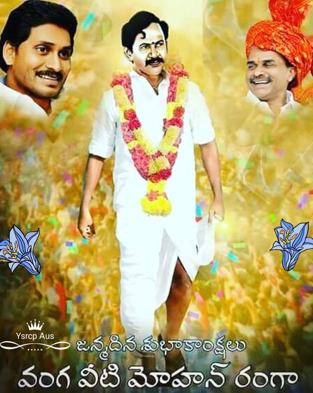 YSR Congress Party - Australia on Twitter: