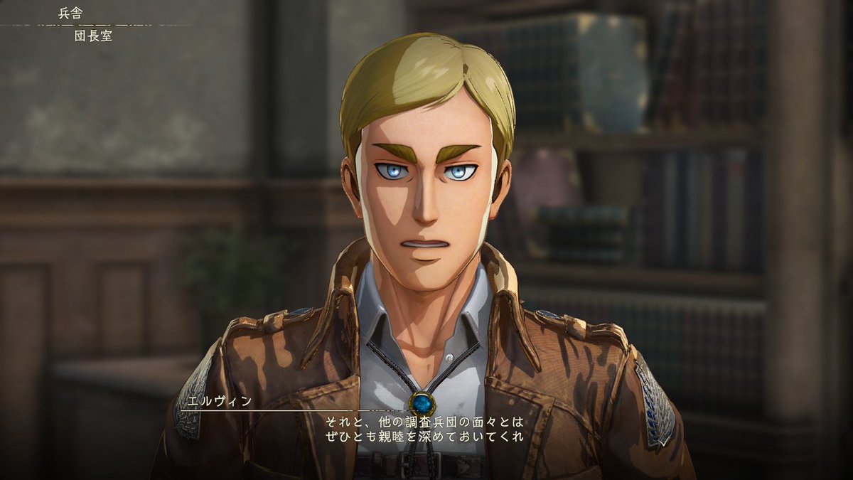 ゲーム 進撃の巨人2 Final Battle 公式 ゲーム 進撃の巨人2 の 日常パート を紹介 キャラクターとの会話を楽しんだり 一緒に駐屯地を回ったりできちゃいます 是非自分の推しk 好きなキャラクターと 仲良くなってくださいね 進撃の ゲーム 進撃の巨人2 Final Battle 公式 ゲーム 進撃の巨人2 の 日常パート を紹介 キャラクターとの会話を楽しんだり 一緒に駐屯地を回ったりできちゃいます 是非自分の推しk 好きなキャラクターと 仲良くなってくださいね 進撃の