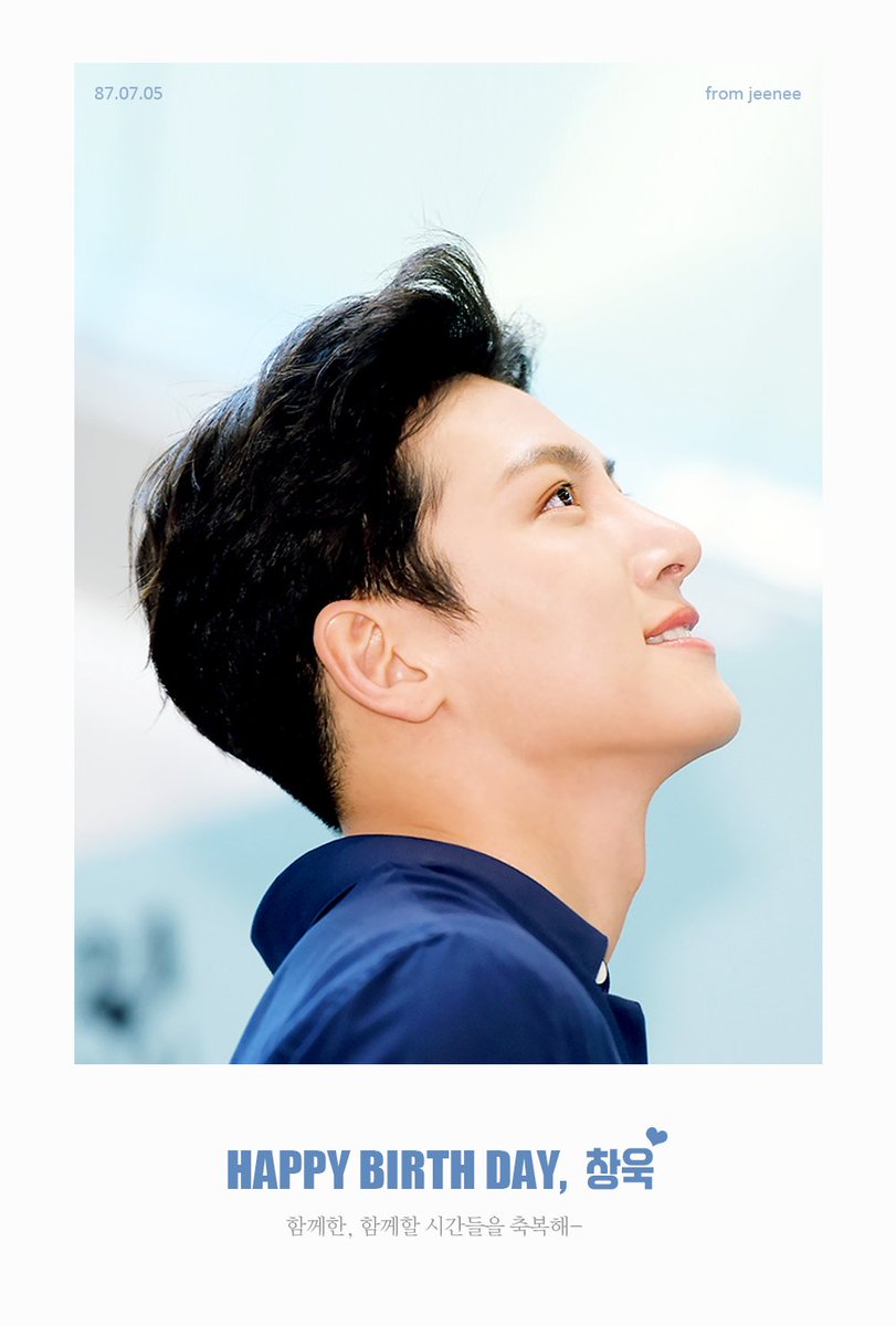 jeenee513's tweet photo. -
Happy Birth Day! 창욱♥
함께한, 함께할 시간들을 축복해-
-
from jeenee 🌻
- https://t.co/q73jARvNzA
