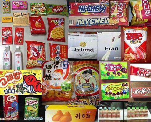 Vista ネコウヨ Fwf ﾅｺﾞｰ パクリ国家 韓国人quality 韓国企業のロッテがパクった商品たち ポッキー カロリーメイト ハイチュウ きのこの山 キットカット ヤクルト パッケージが似てる と逃げそうだが ぽたぽた焼のお婆さんの姿 がうり