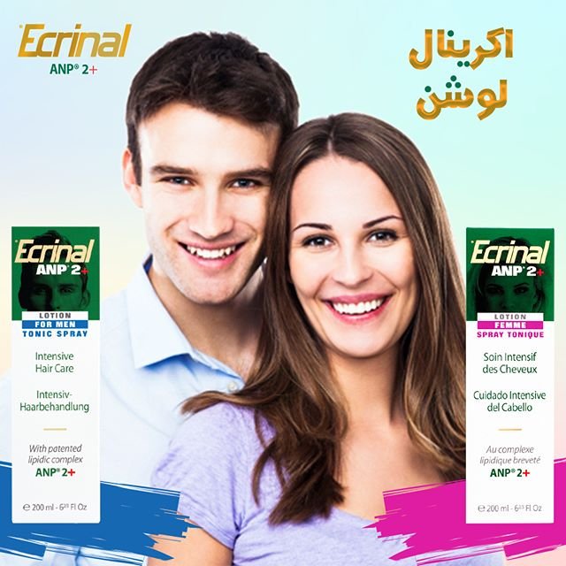 ManaraPharma's tweet photo. Acrylic lotion is used in cases of hair loss in men and women, thin #hair and slow hair growth.
#ecrinal #asepta #uae #uaepharmacy #beauty #cosmetics #style #haircareproducts #hairstyle https://t.co/8TbWvPVraE