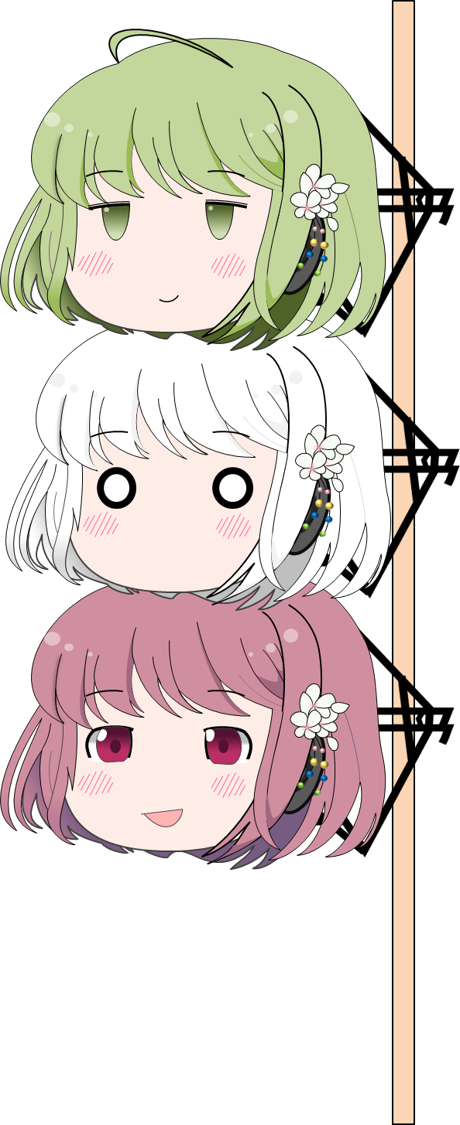 お団子のtwitterイラスト検索結果 古い順