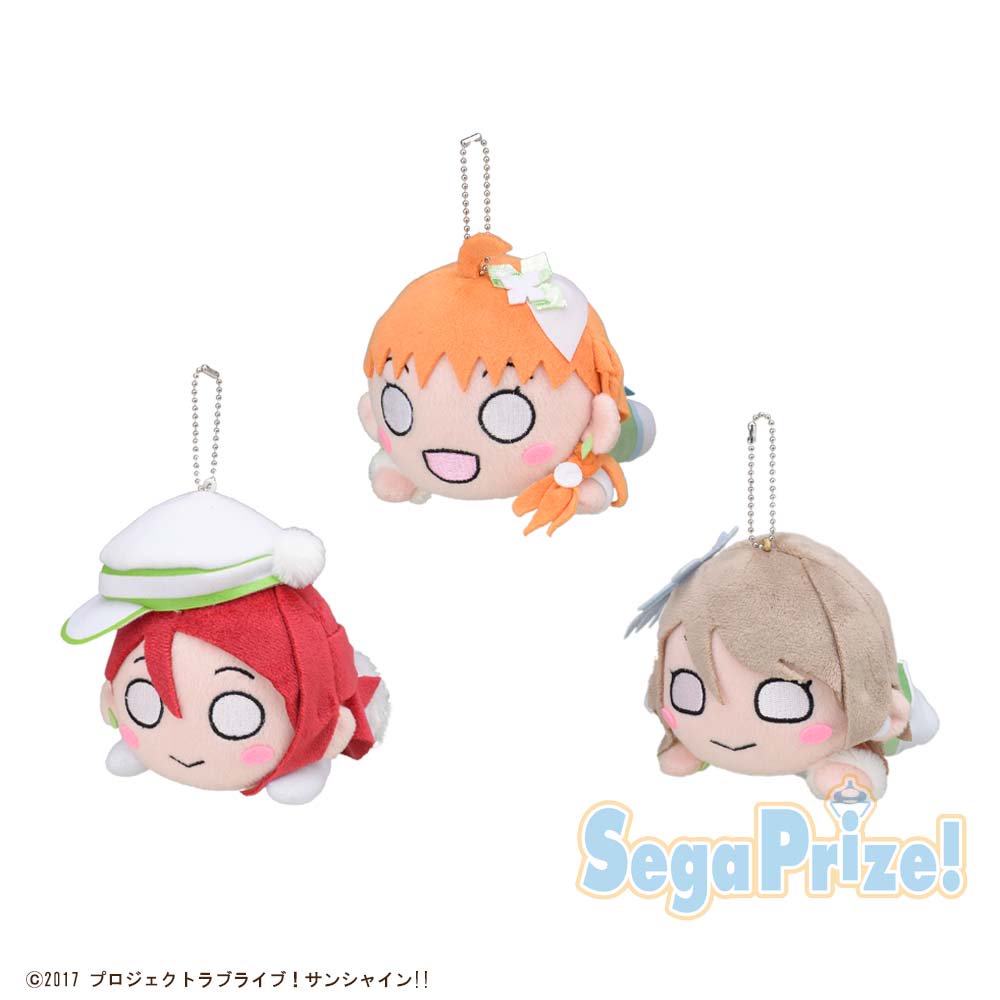 Days 思い出深い 風間 陣 カバンに付けられる寝そべりマスコット 