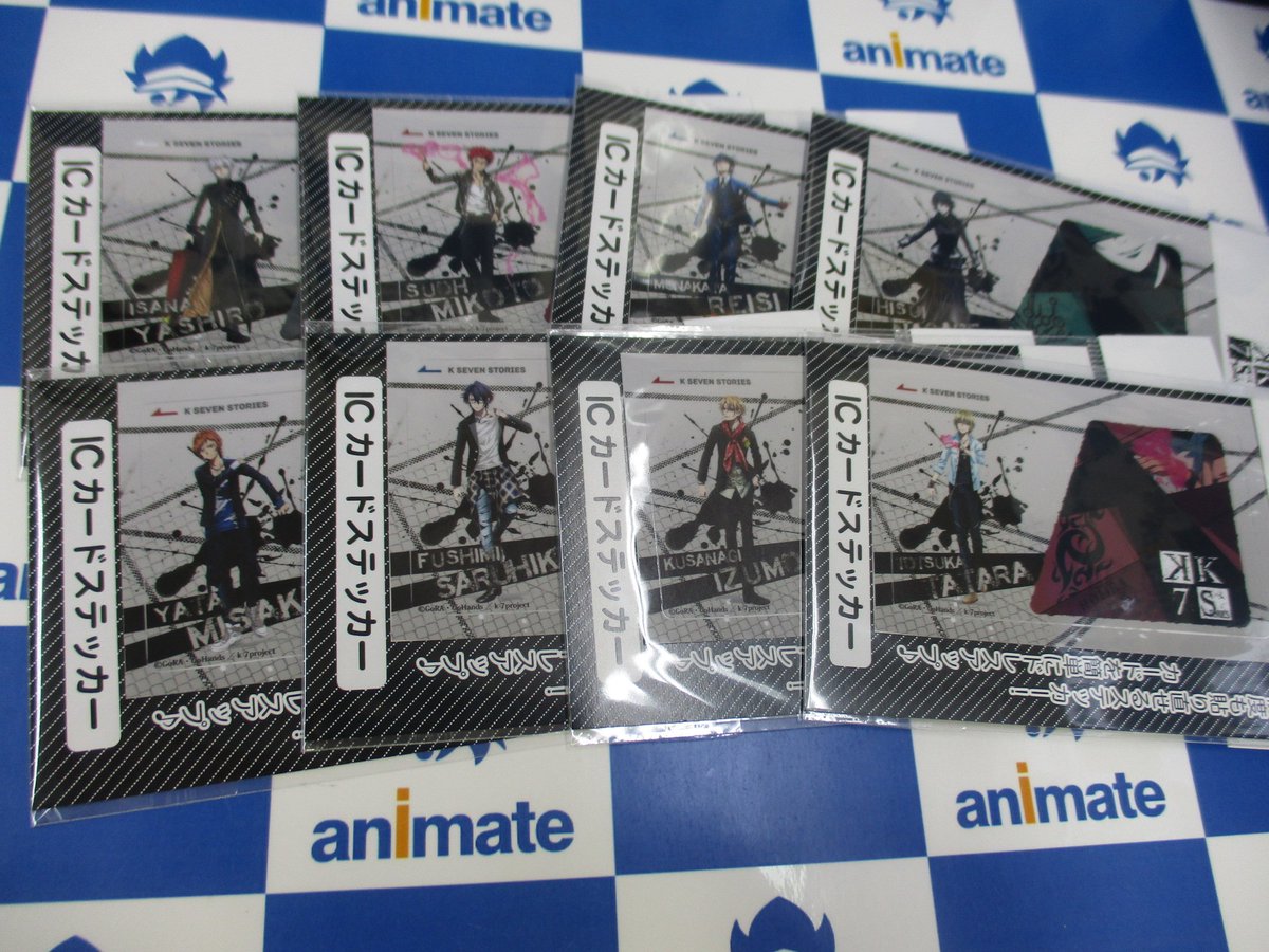 アニメイト名古屋 ツイステ フェア3 18 木 開始 Auf Twitter 入荷情報 K Seven Stories より新商品 Icカードステッカー マグカップ トレーディングスマホステッカーが入荷したナゴ アニメイト名古屋2fキャラクターグッズフロアにて好評販売中 ご来店を