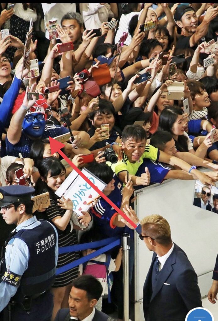 ICCHY8591's tweet photo. NORIYUKI ISHIKAWA  ,   KEISUKE HONDA 

#noriradi 
#石川典行 https://t.co/LrZgCbFv3N