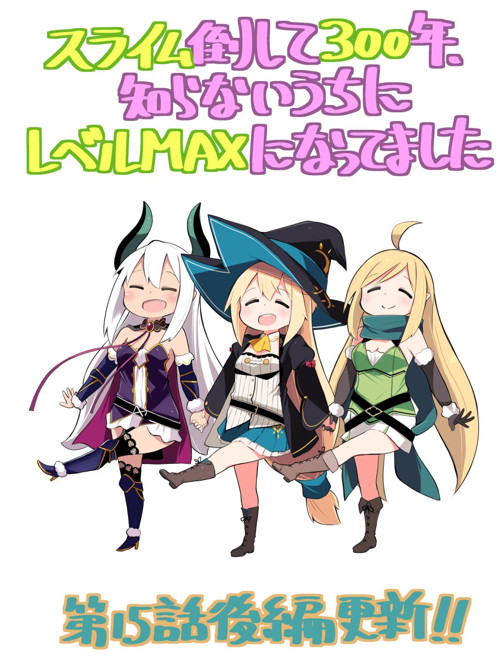 ガンガンONLINE on X: 