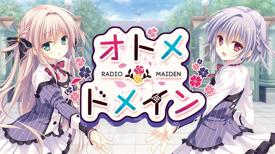 インターネットラジオステーション 音泉 No Twitter ゲスト情報 オトメ ドメイン Radio Maiden 第65回に大垣ひなた役の 姫川あいりさんがいらっしゃってます 是非聴いてくださいね サラ T Co Ffemvrnjov 音泉