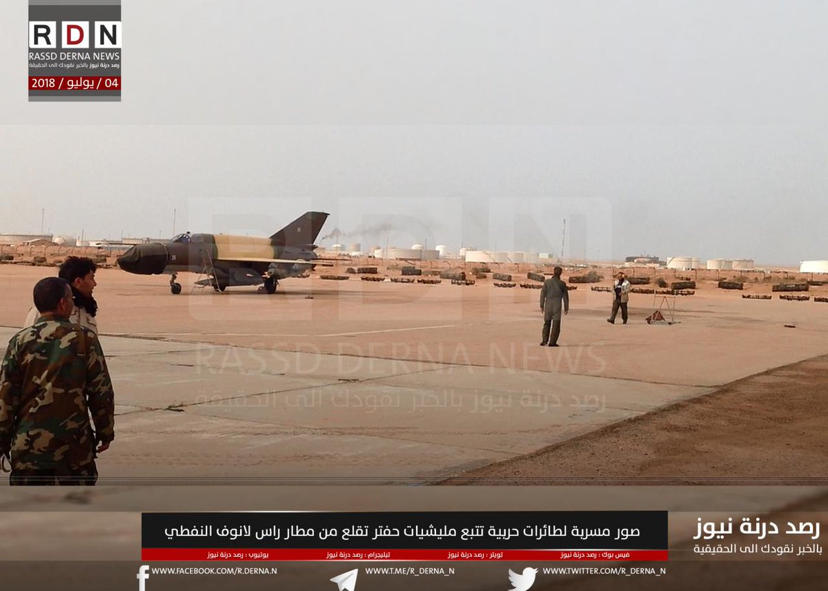 R_DERNA_N's tweet photo. #رصد_درنة_نيوز
#راس_لانوف
صور مسربة لطائرات حربية تتبع مليشيات حفتر تقلع من مطار راس لانوف النفطي. https://t.co/79g8qIV3gp