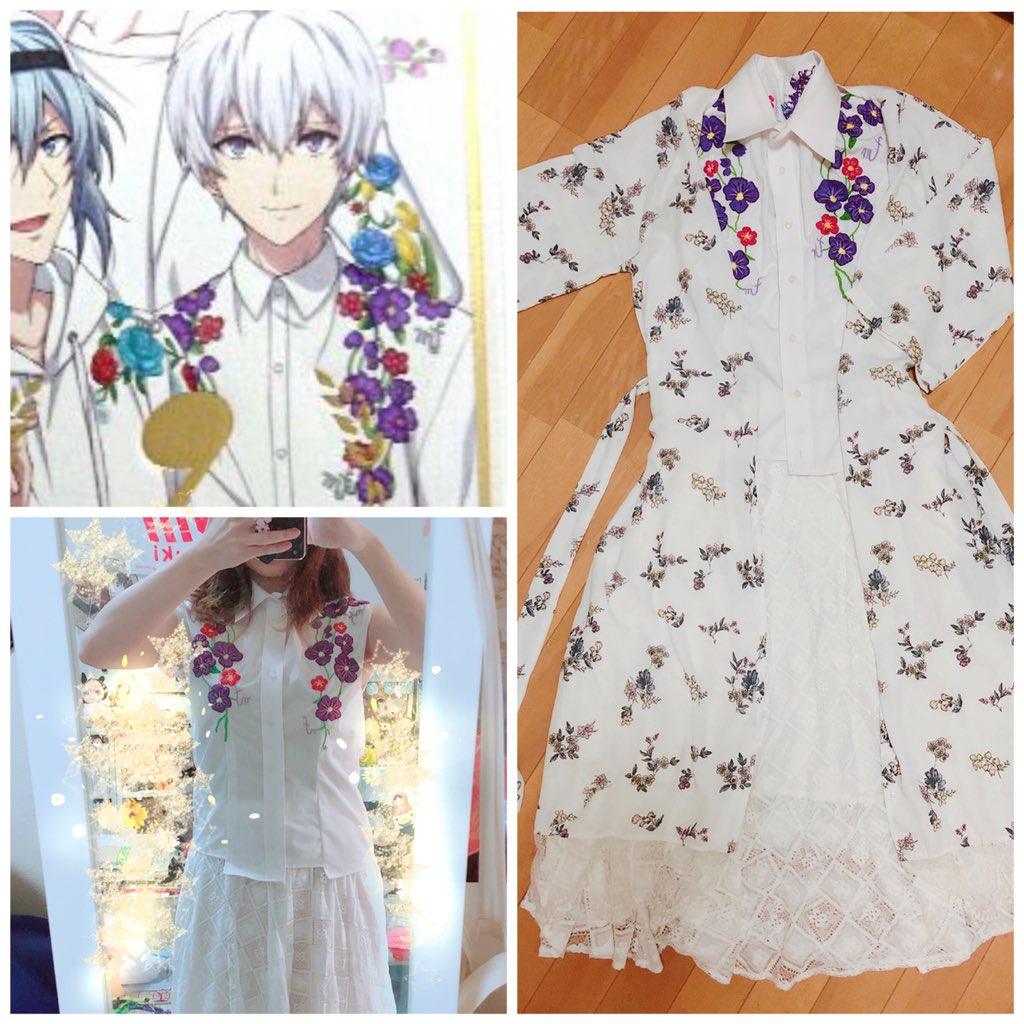 練る 本会議 ドナー 参戦 服 双子 通販 Ramblehouse Jp