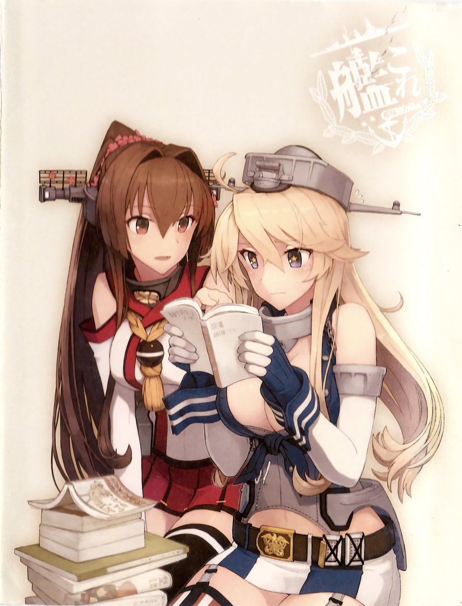 上艦これ 大和 イラスト かわいいディズニー画像