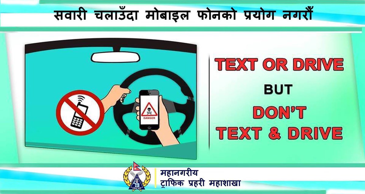 TrafficNepal's tweet photo. https://t.co/FNvPWa2vXP