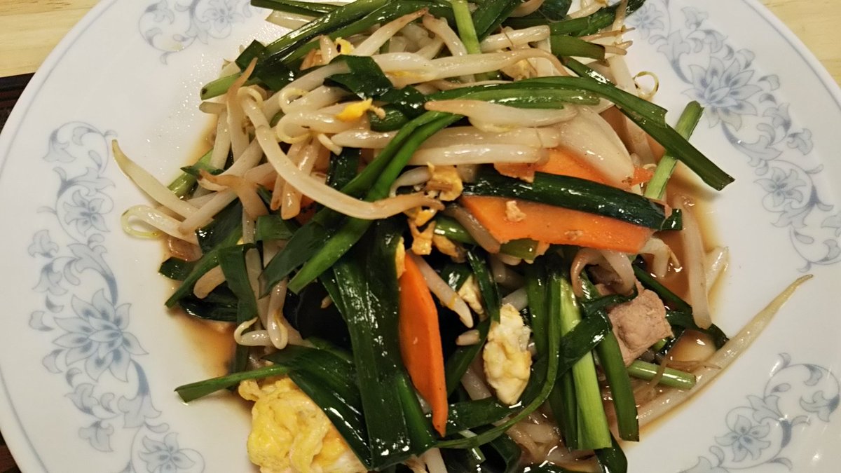 ぎょうざの満洲下赤塚店 على تويتر 今月は ニラとモヤシの玉子炒め がありますよ 野菜たっぷり ボリューム満点です ぎょうざの満洲 下赤塚 ニラ モヤシ 卵 炒め 東武東上線 3割うまい