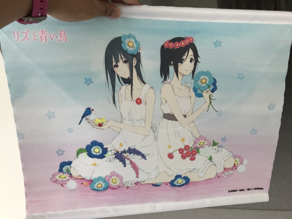 Twitter पर タカ Nozomizo Tapestry From The Advanced Ticket Finally Came リズと青い鳥 Twitter पर タカ Nozomizo Tapestry From The Advanced Ticket Finally Came リズと青い鳥